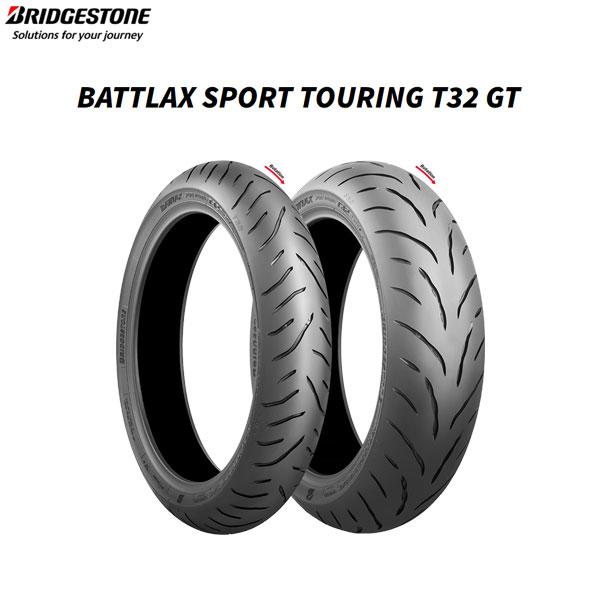 ブリヂストン BRIDGESTONE MCR05885 BATTLAX SPORT TOURING ...
