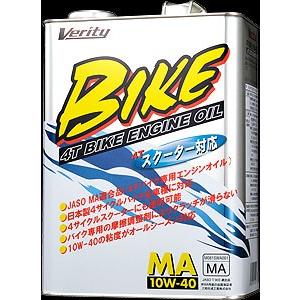 エーゼット AZ バイク 4サイクルエンジンオイル 4L/10W-40/MA2規格