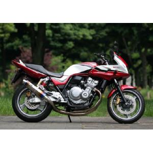 SP忠男 CB400 マフラー PURE SPORT S TwoTail チタンブルー CB400SB/SF