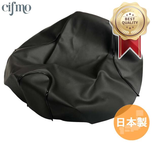 Cifmo(シフモ) レッツ2 シートカバー 黒 張替タイプ 安心の日本製 高品質 シートリペア C...