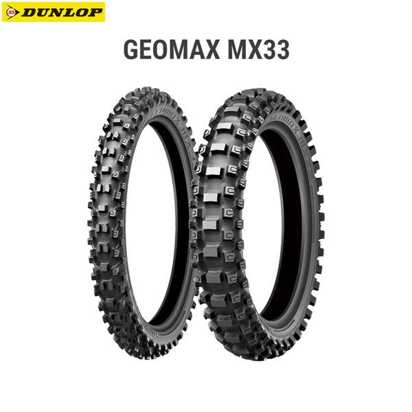 ダンロップ DUNLOP 330207 GEOMAX MX33F フロント 60/100-12 36...