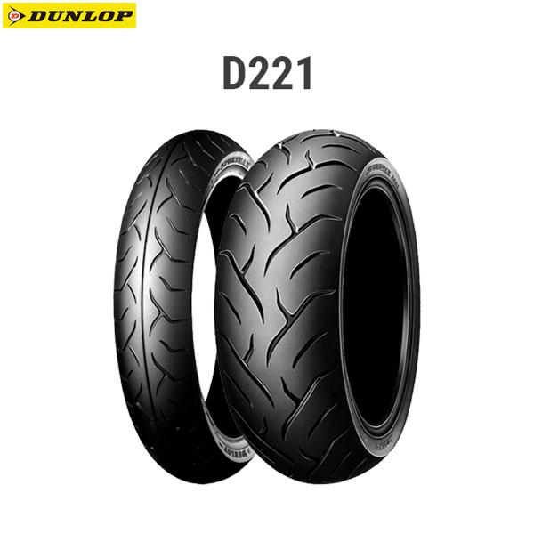 ダンロップ DUNLOP 272255 D221 リア 240/40R18M/C 79V TL  D...