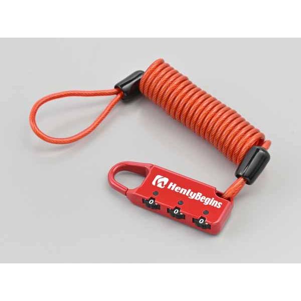 【11月18日出荷】デイトナ コンパクトダイヤルロック カールコードタイプ 【DLK120R】 DA...