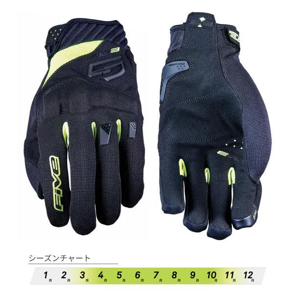 FIVE ファイブ グローブ RS3 EVO BLACK/FLUO YELLOW [Mサイズ]  F...
