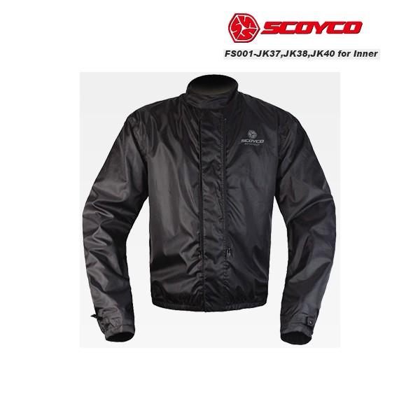 SCOYCO(スコイコ) FS001 防水インナー(JK37,JK38, JK40ジャケット専用) ...