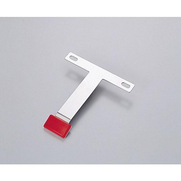 【4月3日出荷】ハリケーン リフレクター          　HA5590