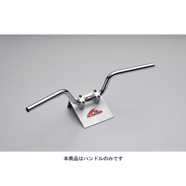 【○メーカー在庫あり】ハリケーン ミニコンチ・3ガタ(キット) メッキ ホンダ　HB0025C-11