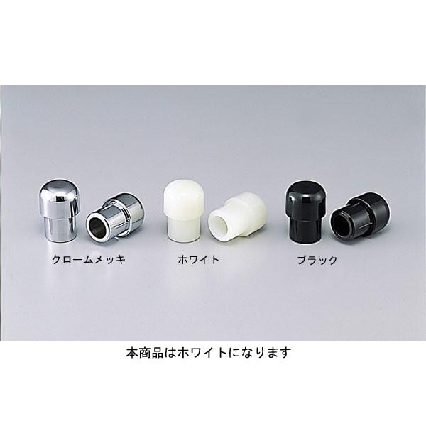 【4月4日出荷】ハリケーン P22ハンキュウガタ・サイドキャップ WT　HB0320W