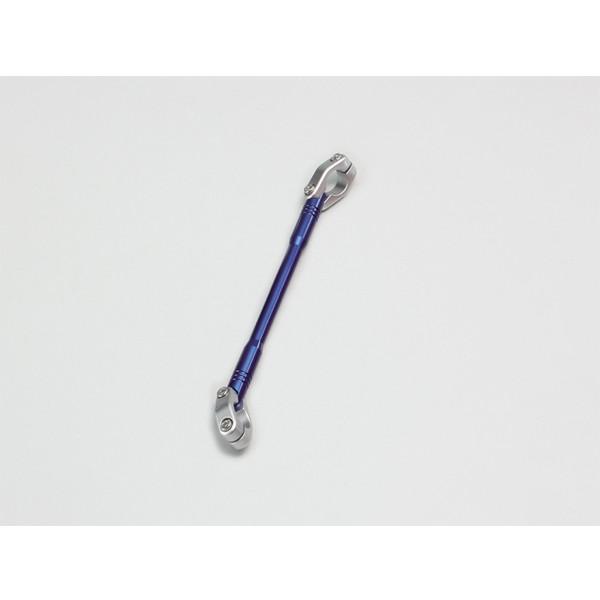 【○メーカー在庫あり】ハリケーン ハンドルブレース(Sサイズ)  BL&amp;SV　HB0688BU