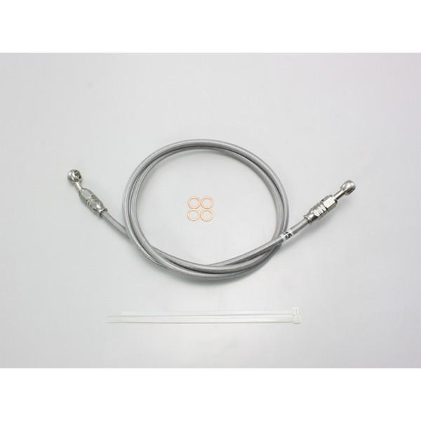 【×欠品中 要納期確認】ハリケーン SURE SYSTEM LINE L220CM 　HB7M220...