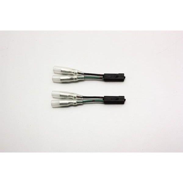 【○メーカー在庫あり】ハリケーン ジョイントハーネス    カプラ2キョク　HD1311