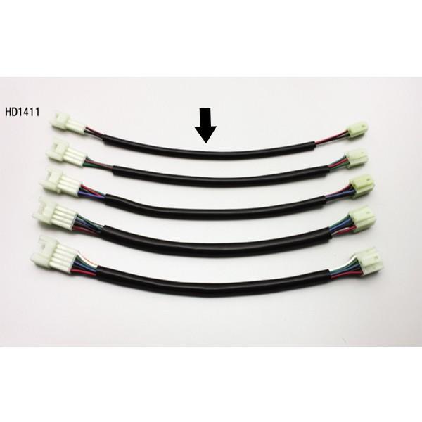 【○メーカー在庫あり】ハリケーン エンチョウハーネス HM-2 300MMロング　HD1411