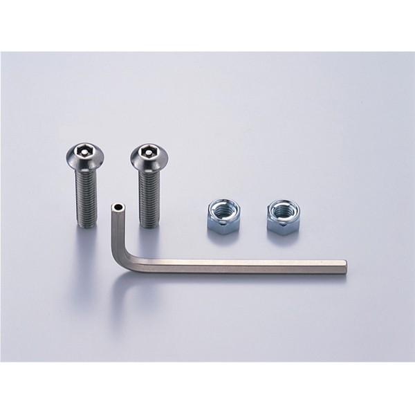 【○メーカー在庫あり】ハリケーン M6・トゥナンボゥシボルトセット    　HN4625S