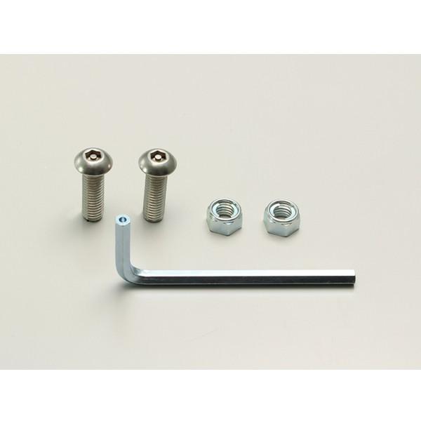 【○メーカー在庫あり】ハリケーン M8・トゥナンボゥシボルトセット    　HN4825S