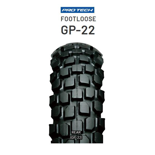 【6月4日出荷】IRC GP-22 リア 120/90-16 M/C 63P WT IRC11139...