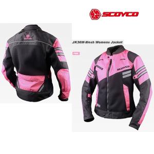 SCOYCO ジャケット Ｌ　バイク　レディース SCOYCO(スコイコ) JK36W メッシュレディースジャケット[ピンク/Lサイズ