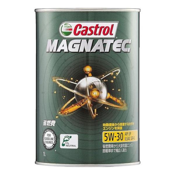 カストロール エンジンオイル Magnatec 5W-30 1L  6本セット O498533010...
