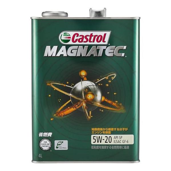 カストロール エンジンオイル Magnatec 5W-20 4L  6本セット O498533011...