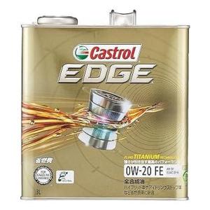 カストロール エンジンオイル EDGE 0W-20 3L  6本セット O4985330118952