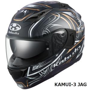 【4月30日出荷】OGKカブト フルフェイスヘルメット KAMUI 3 JAG(カムイ3 ジャグ)  フラットブラックゴールド  XL(61-62cm)  OGK4966094596804｜partsbox3