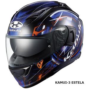 【4月2日出荷】OGKカブト フルフェイスヘルメット KAMUI 3 ESTELLA(カムイ3 エス...