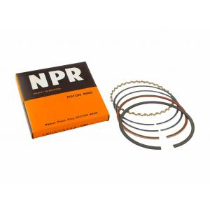 【5月19日出荷】POSH ピストンリングSET 74MM ZEP1100　032010RN 032...