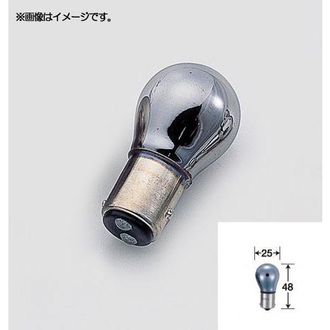 【3月27日出荷】POSH フュージョン/タイプX 03-08ほか　S25(ナス)型 クロームコーテ...