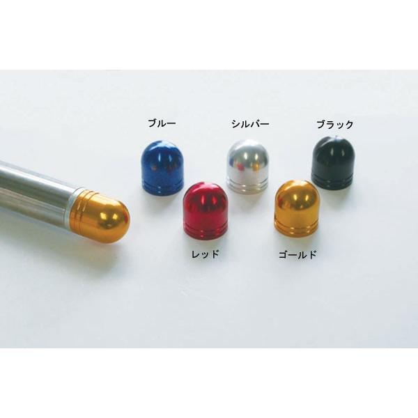 POSH スムースラインバーエンド　ラウンドＴype1[ブルー]　P200900