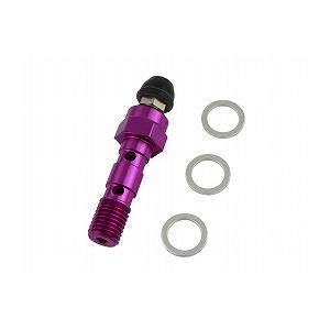 【4月4日出荷】POSH アールズ エアフリーボルト 1.25W(PP)　550004-05