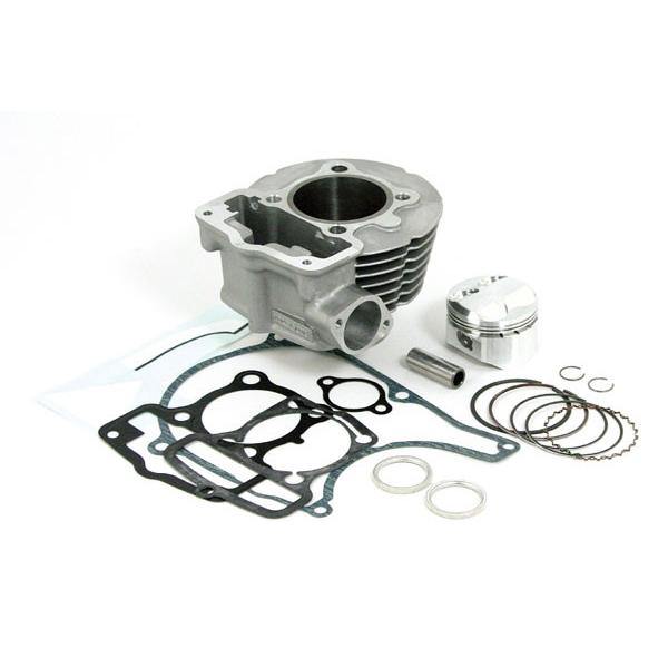 武川  シリンダーキット(94CC) DREAM50　01-04-0113