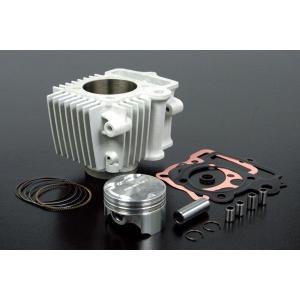 シフトアップ SHIFTUP 215588-CH モンキー ハイレボリューション