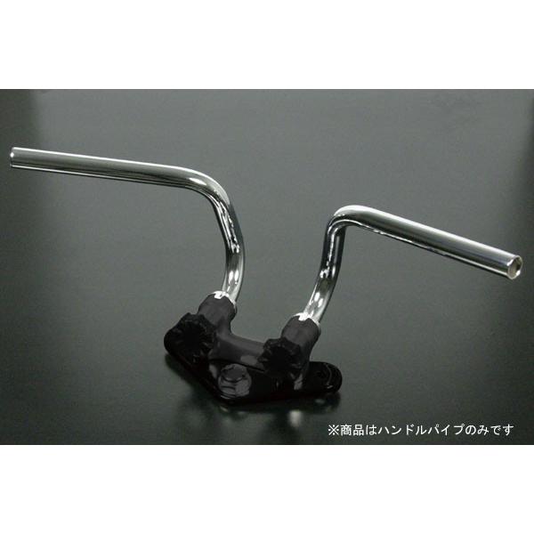 武川  オリタタミバーキット ミドルアップ モンキー　06-01-0221