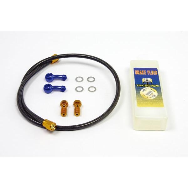 武川  ステンメッシュブレ-キホ-ス 775MMXR　06-08-0252