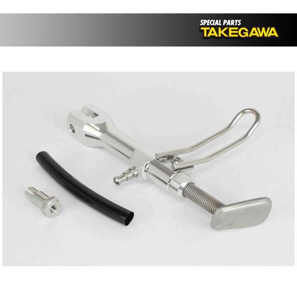 【3月27日出荷】武川 アジャスタブルサイドスタンド  CT125/PCX(JK05)/PCX160...