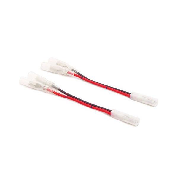 武川  ウインカーサブハーネス タイプ1XR250　09-03-0007