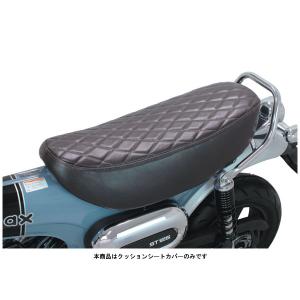 ハーレー スポーツスター 83-03年 純正オプション バッドランダー