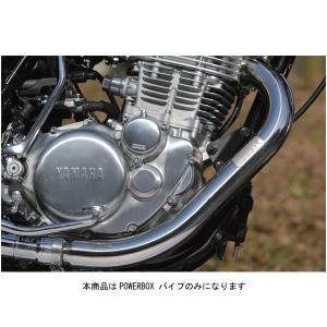 SP忠男 SR400 マフラー POWERBOX パイプ[インナーBOXタイプ]SR400('18