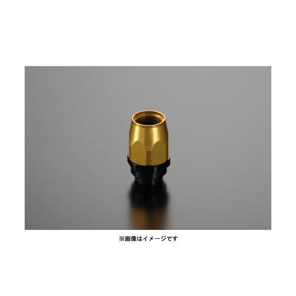 TERMOTO テラモト ダイレクトコネクター NO.6  TE2720