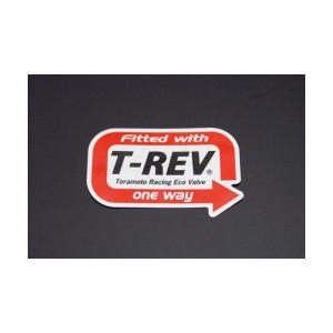 TERMOTO T-REV　Fitted With ステッカー  TE641｜partsbox3