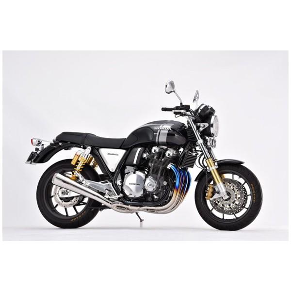 アールズギア CB1100 マフラー ワイバンクラシックチタン シングル メガホンマフラー[チタン]...
