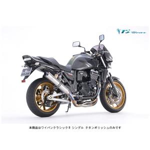 ZRX1200ダエグ純正マフラーのエキパイ エキゾースト M096刻印 ZRX1200D
