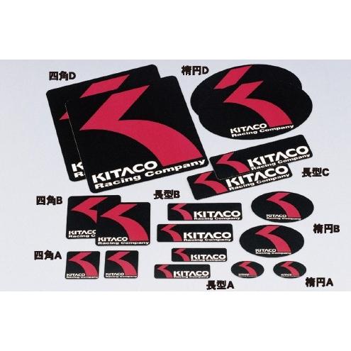 【4月3日出荷】キタコ  ステッカーN(ダエン・A)60X37　000-0001400