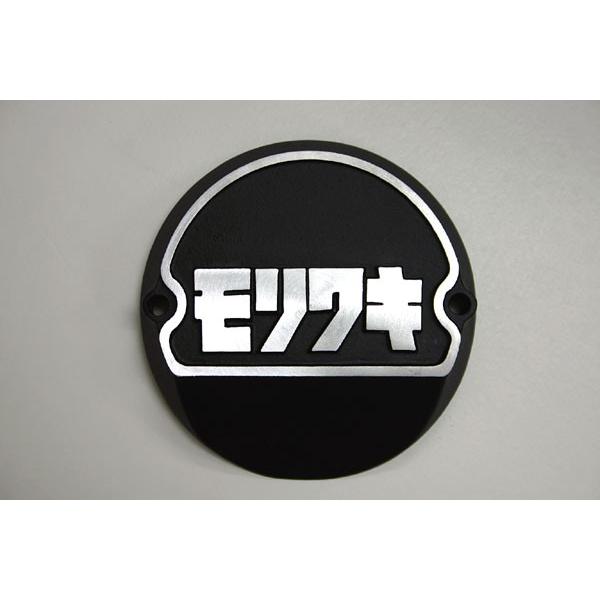 【4月4日出荷】モリワキ ポイントカバー Z　01130-20201-00