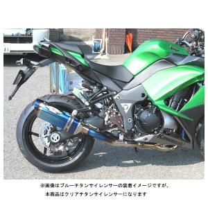BEET（ビート） ニンジャ ZX-14R マフラー NASSERT EvolutionTypeT T-2