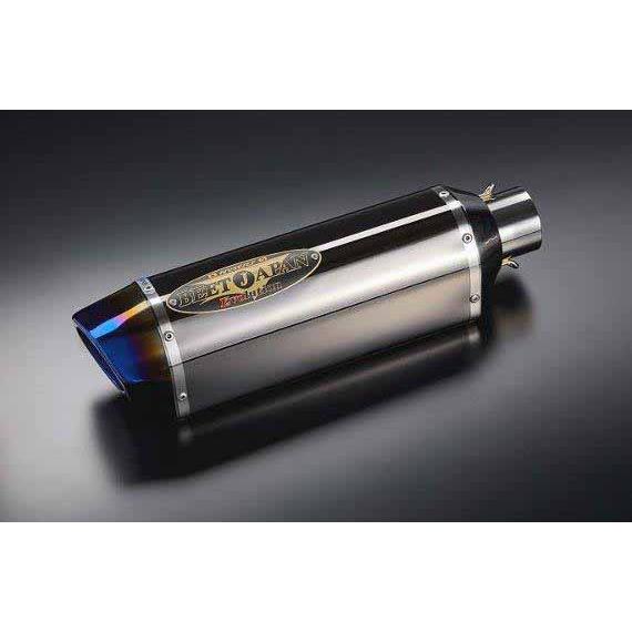 【4月22日出荷】BEET  ZX-4R SE/ZX-4RR NASSERT Evolution T...