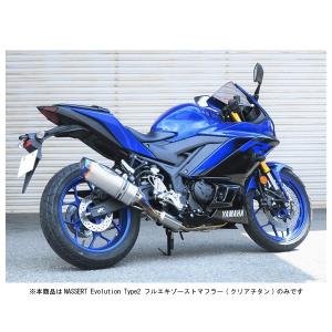 SP忠男 (SPタダオ) パワーボックス YZF-R25 : バイク&車パーツ プロト