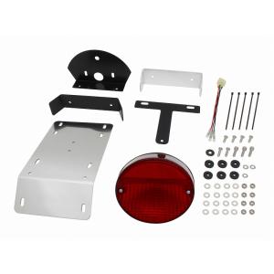 ヨシムラ フェンダーレスキット GSX-R1000/GSX-R1000R('17) 599-50A