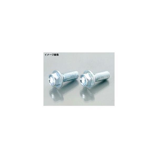 キタコ  フランジツキSHボルト(U) 6X12 2PC　0900-062-00002