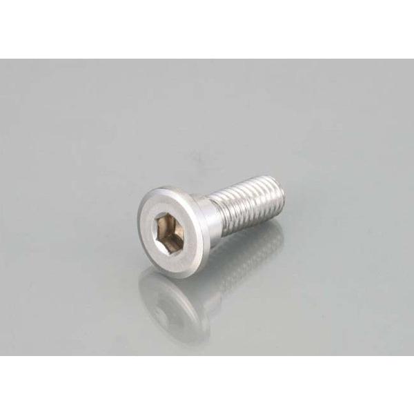 【4月4日出荷】キタコ  ローターボルト HM8X23.5X6 1PC　0900-500-07000