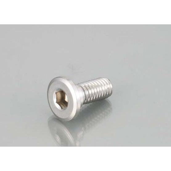 【4月4日出荷】キタコ  ローターボルト S1 M8X20X4.3 1PC　0900-500-070...